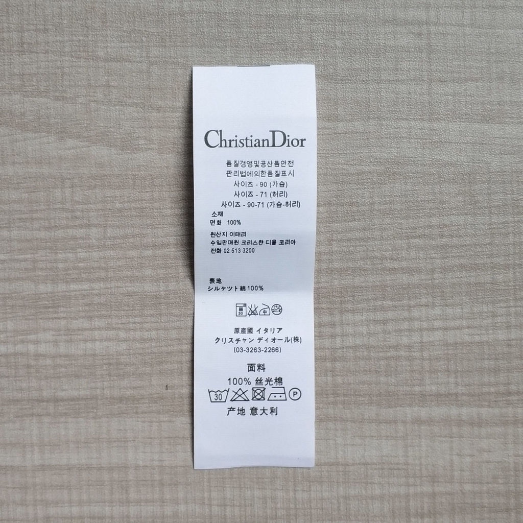 Thẻ Nhãn Hiệu Treo Quần Áo In Logo Chính Hãng