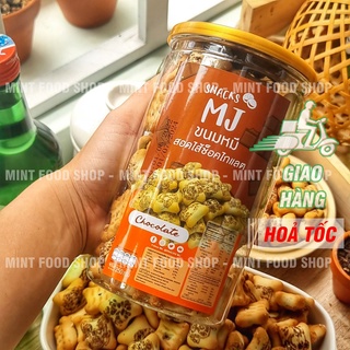 Bánh Gấu Socola Thái Lan - Lon 250gr