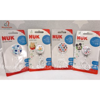 ❌ Dây giữ ti giả NUK