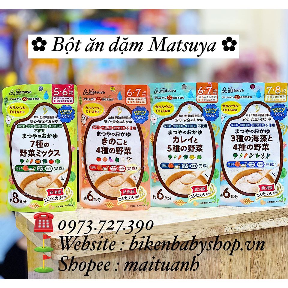 Bột ăn dặm Matsuya Date 7/2021