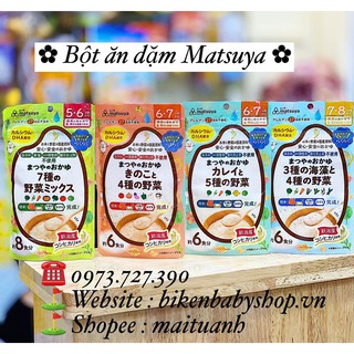 Bột ăn dặm Matsuya Date 7/2021