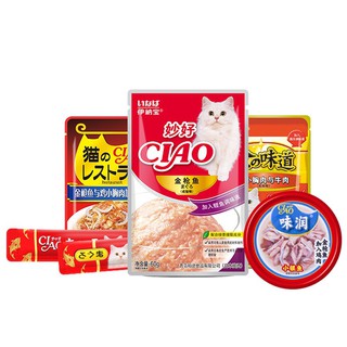 Pate Ciao cho mèo 60gr Sỉ SLL