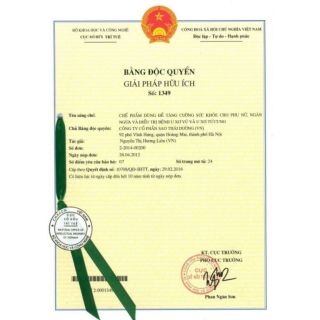 Hoa Nhũ Khang
