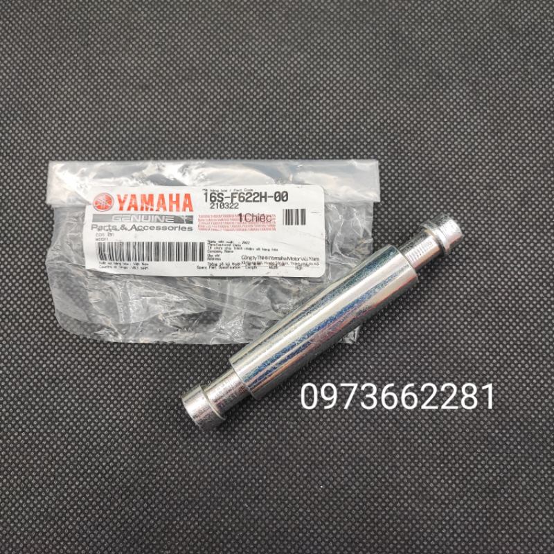 Lõi gù bắt đầu ghi đông tay lái xe EXCITER 135, 150, SIRIUS, JUPITER... zin Yamaha