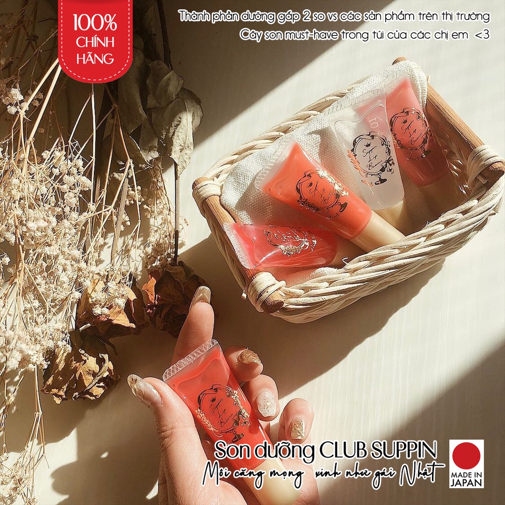 Son dưỡng môi CLUB Suppin Lip Essence