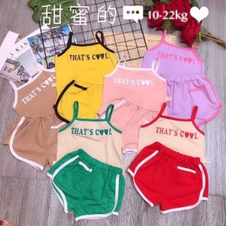 Combo bộ 2 dây cho khách