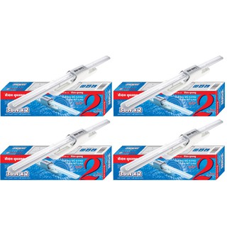 Combo 4 Bộ Đèn DoubleWings 2x36W Điện Quang