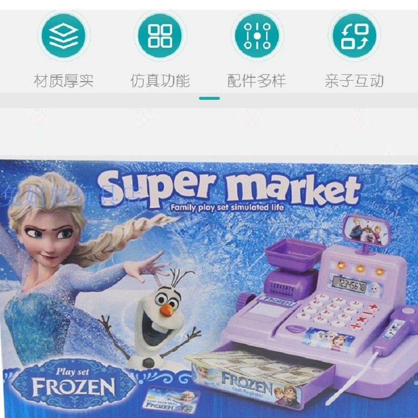 Đồ Chơi Máy Tính Tiền Siêu Thị KINPOW Màu Tím Cho Bé Chơi Đồ Hàng Giao Tiếp Tính Toán