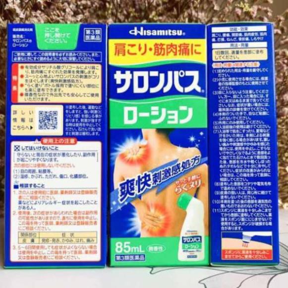 Lăn Salonpas Hisamitsu 85ml lăn xoa bóp giảm đau hàng Nhật nội địa