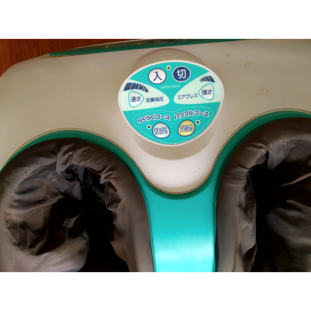 Máy Massage Nhật Gía Rẻ