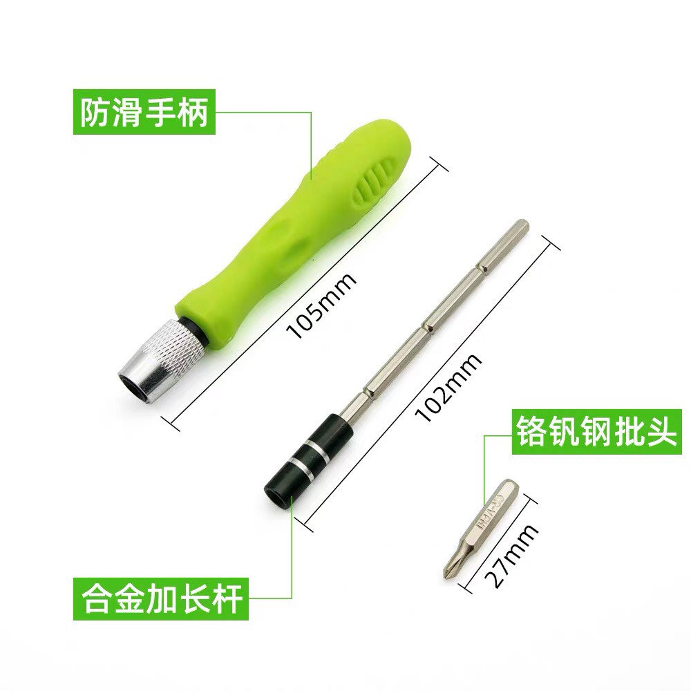 Bộ tua vít đa năng 32 đầu, chất liệu hợp kim thép chắc chắn, bền bỉ