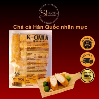 Tokbokki, chả cá hàn quốc đông lạnh loại ngon chuẩn vị dạng que nhân mực Sifood gói 500gr