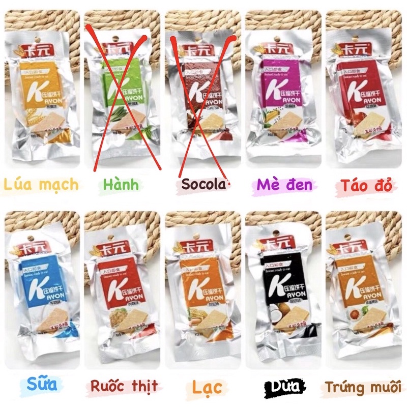 Lương Khô Kayon, Bánh Quy Nén, 8 Vị Siêu Ngon 45gx20Phong/Hộp