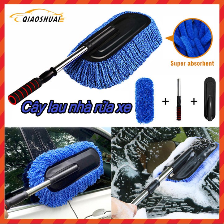 Car mop Car wash mop brush tool auto supplies mop brush dust removal telescopic wax mop brush