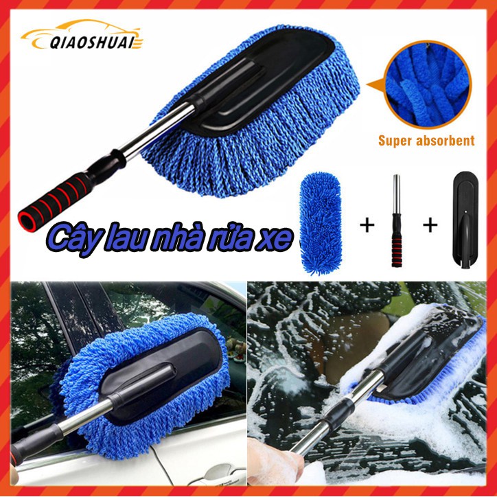 Car mop Car wash mop brush tool auto supplies mop brush dust removal