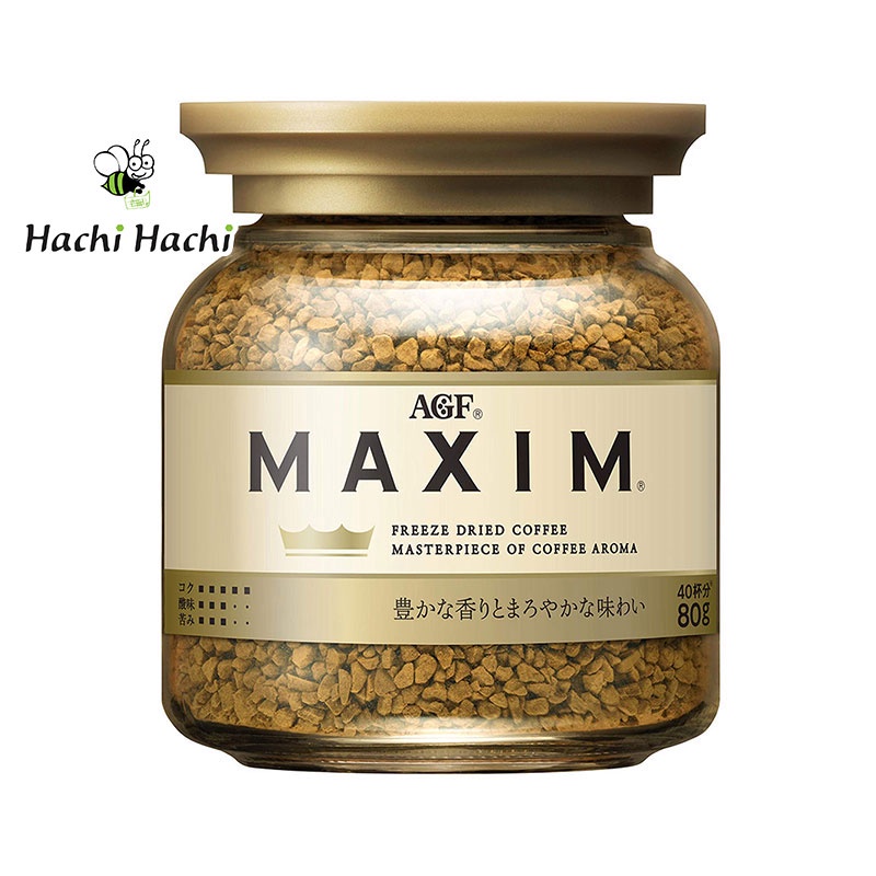 Cà phê hòa tan Nhật Bản Maxim Ajinomoto Agf 80g - Hachi Hachi Japan Shop