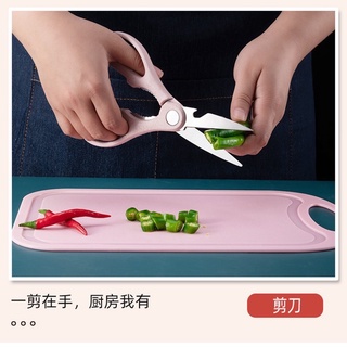 bộ dao keo thớt 7 món