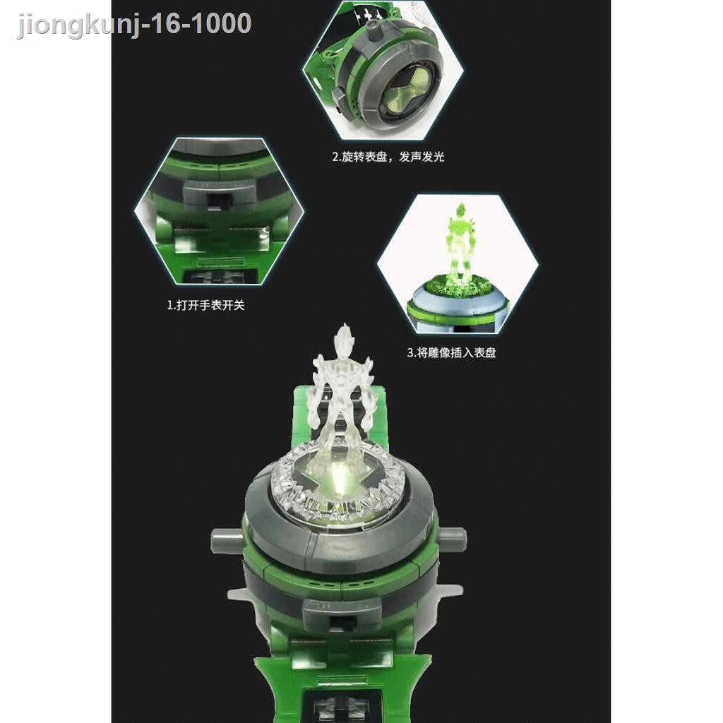 ✟◈☈Đồng Hồ Đeo Tay Ben 10 Alien Force Ultimate Omnitrix