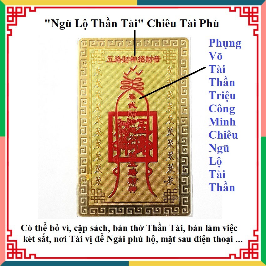 Kim Bài Ngũ Lộ Thần Tài - Phù Ngũ Lộ Thần Tài khai vận mở cung Tài Lộc - PHONG THỦY LIÊN HOA | BigBuy360 - bigbuy360.vn