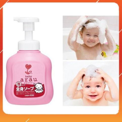 Sữa tắm gội Arau Nhật bản [FREE SHIP] 450ml mẫu mới