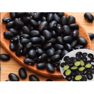 Đậu đen xanh lòng (500gr- 1kg)