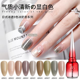 Sơn gel AS mã ABN chai đỏ nhọn 15ml chính hãng