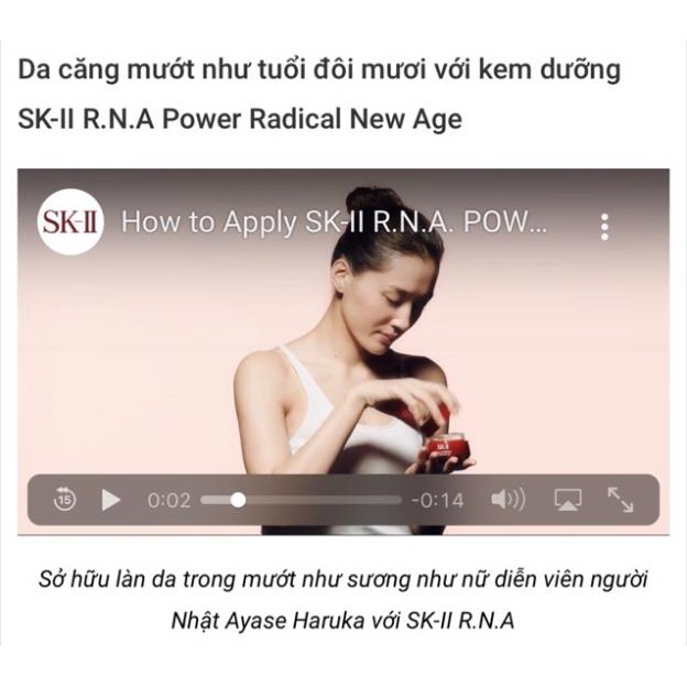 Kem Chống Lão Hoá SKII Mini Skin Power RNA Power Radical New Age 15g Nhật Bản Dưỡng ẩm Trắng Da Chống Lão Hóa