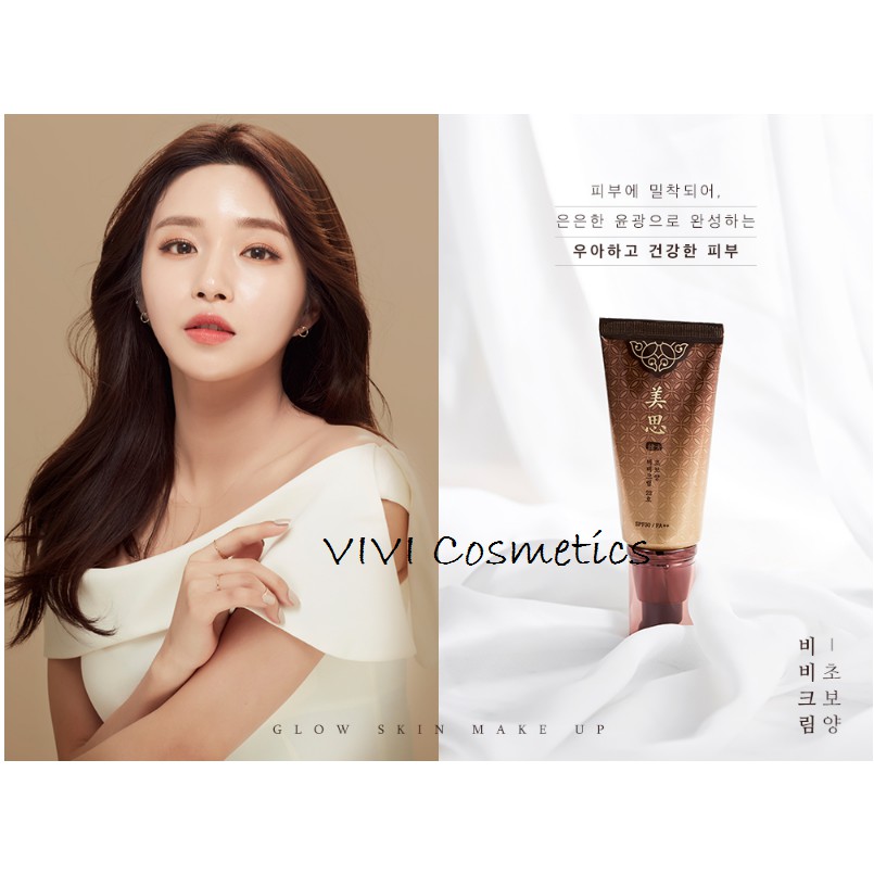 Kem nền Missha Cho Bo Yang BB Cream 50ml