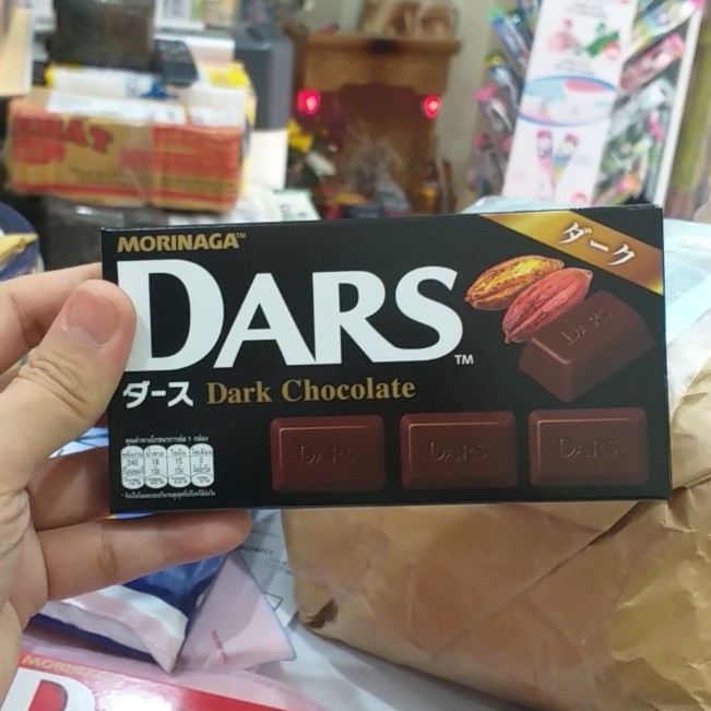 Socola Morinagar Dars hộp 42g