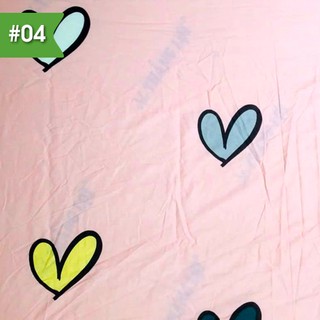 Drap bọc nệm cũi trẻ em