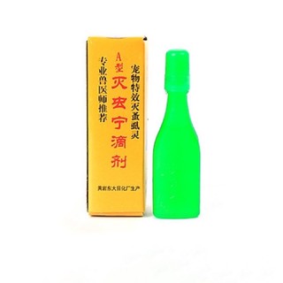 Chai nhỏ ve rận cho chó mèo