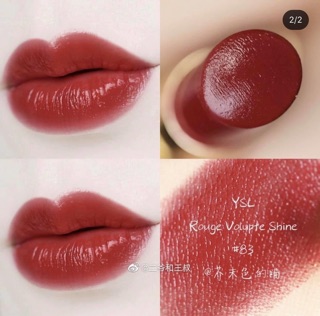 Son YSL ROUGE VOLUPTE SHINE