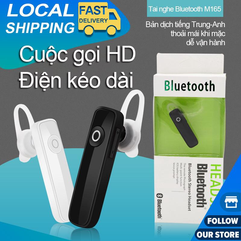 M165 Tai nghe bluetooth Gratified businessTai nghe Bluetooth trong tai mini không dây, xe hơi, thể thao  [EJ100001]