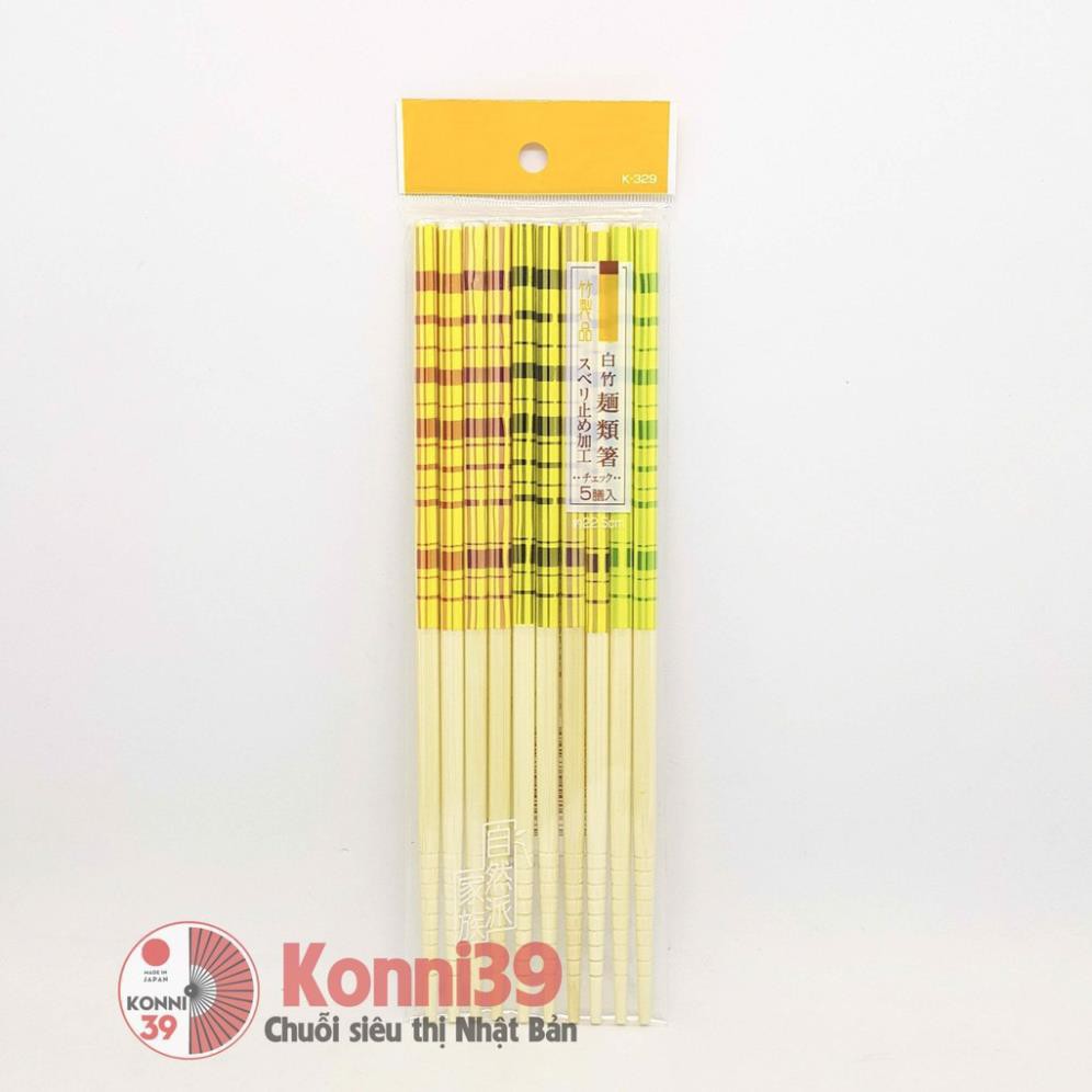 Đũa tre set 5 đôi 22,5cm (trắng)⚡𝗙𝗥𝗘𝗘 𝗦𝗛𝗜𝗣 ⚡Vừa lòng những người khó tính nhất