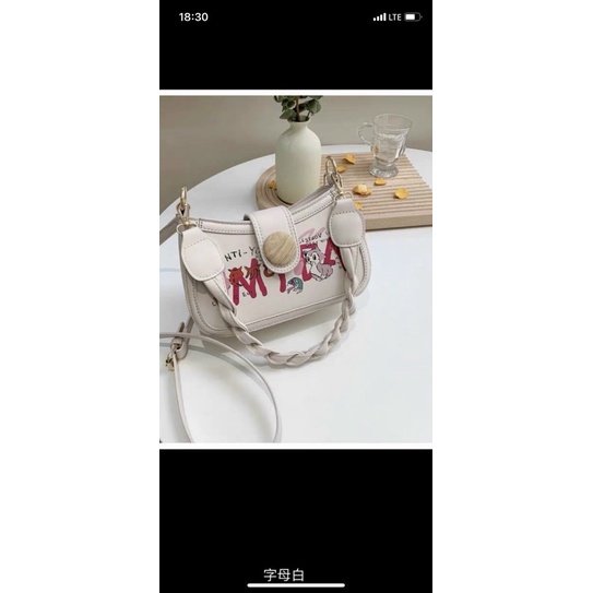 Túi đeo chéo- kẹp nách hoạt tiết dễ thương kiểu dáng hàn quốc full 4 màu hot trend( ảnh thật cuối)