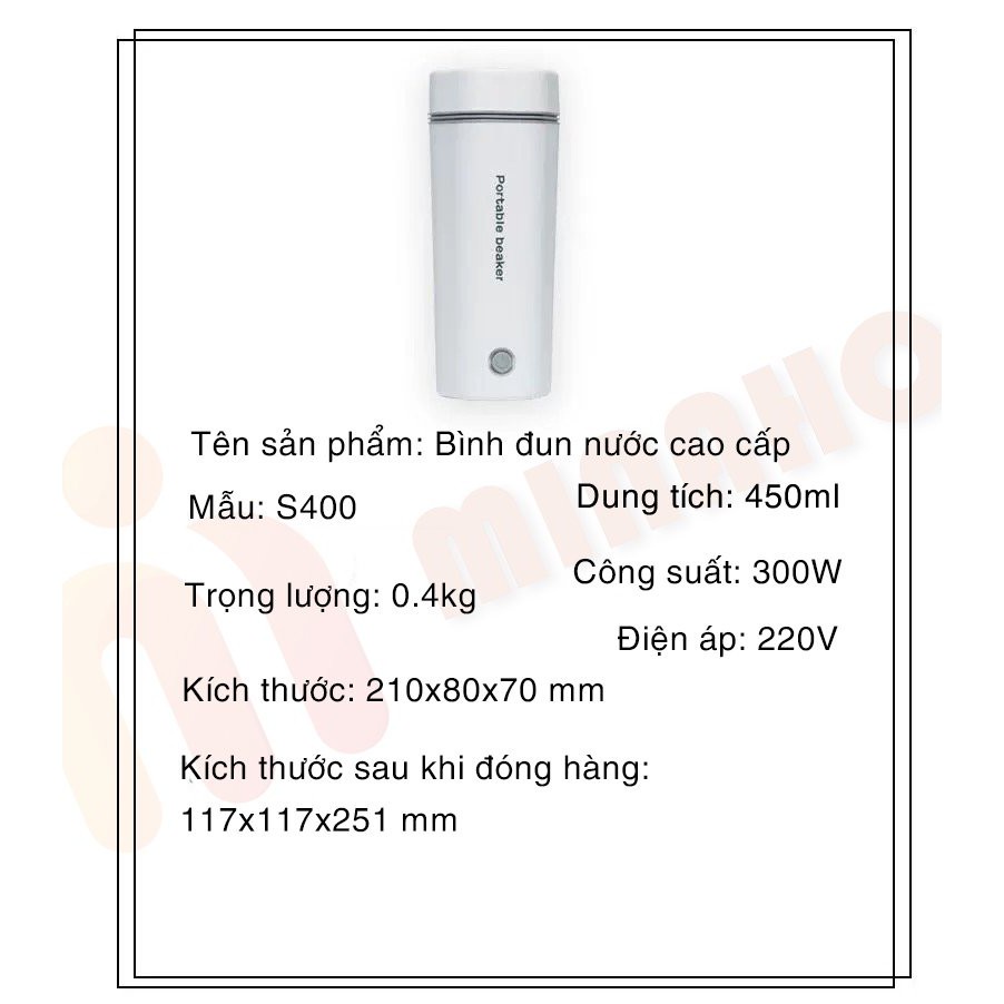 Bình đun nước du dịch Minaho cao cấp siêu tốc - dung tích 450 ml - công suất 300w - Ấm siêu tốc an toàn diện dụng