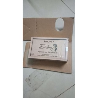 Sirum Diễm (Chuẩn hàng công ty)