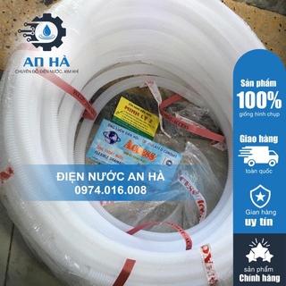 RUỘT GÀ XẢ NƯỚC MÁY LẠNH