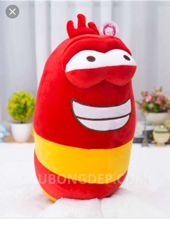 Sâu Lava Đỏ