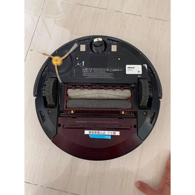 Màng lọc irobot
