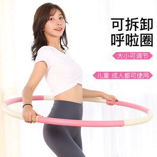 Slim Leg Tools thigh trainer Exercise Tools o29o