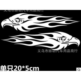 DCAL DÁN TRANG TRÍ Ô TÔ HÌNH NGỌN LỬA