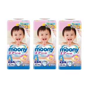 [GIÁ SỈ THÙNG 4 GÓI SALE 58%] TÃ DÁN MOONY CAO CẤP SIZE XL44 MIẾNG - DÀNH CHO BÉ 12-17KG