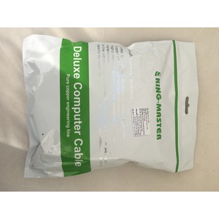 CÁP MẠNG SSTP CAT7 KINGMASTER KC705