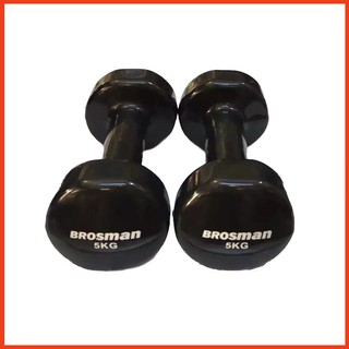 Tạ tay Brosman cao cấp 8kg
