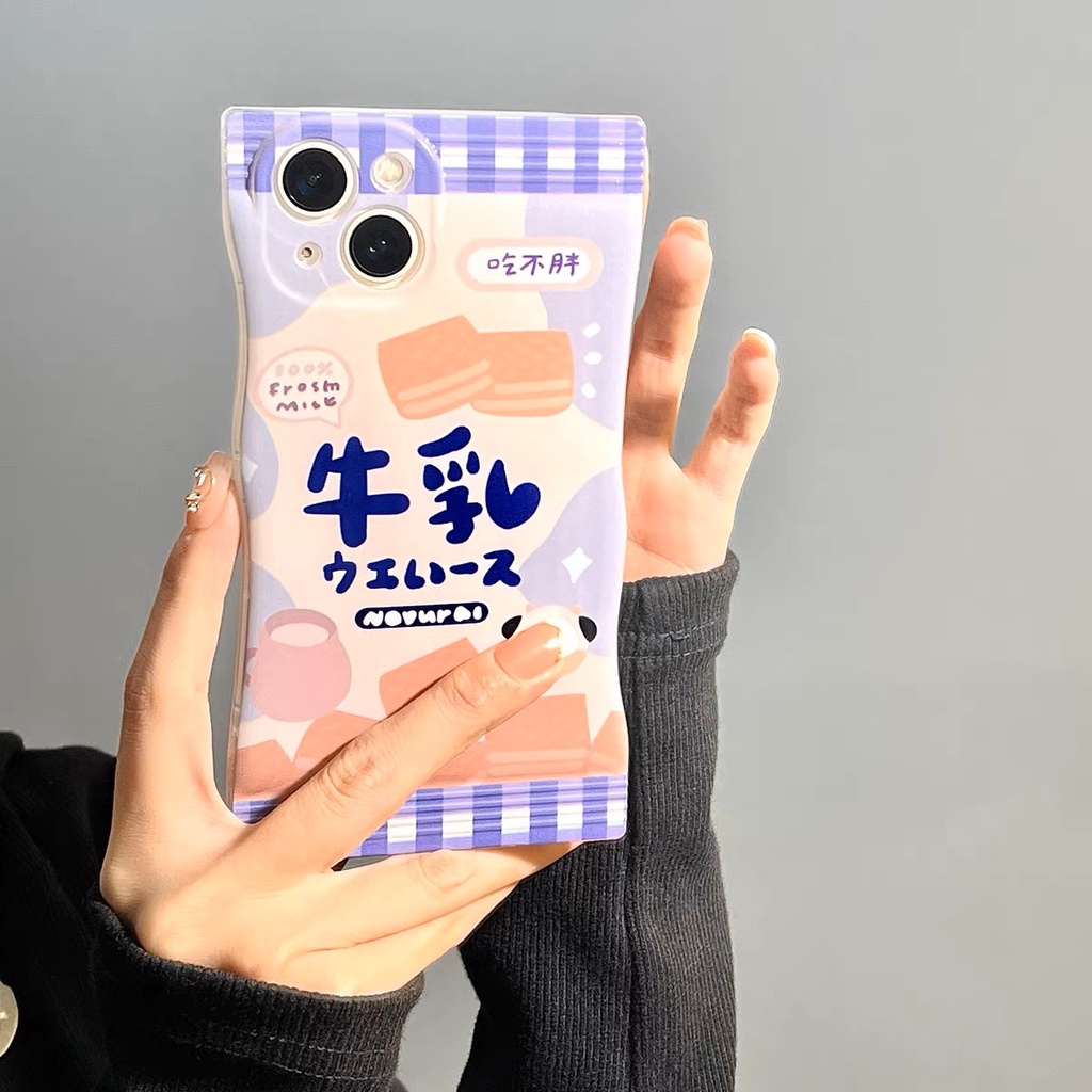 Ốp Điện Thoại Silicon Mềm Hình Bò Sữa / Đậu / Kẹo Cho 6 S6 6S 6splus 7 7plus 8 8plus X xs xsmax 11 12 13 14 Pro / Pro Max - 5020