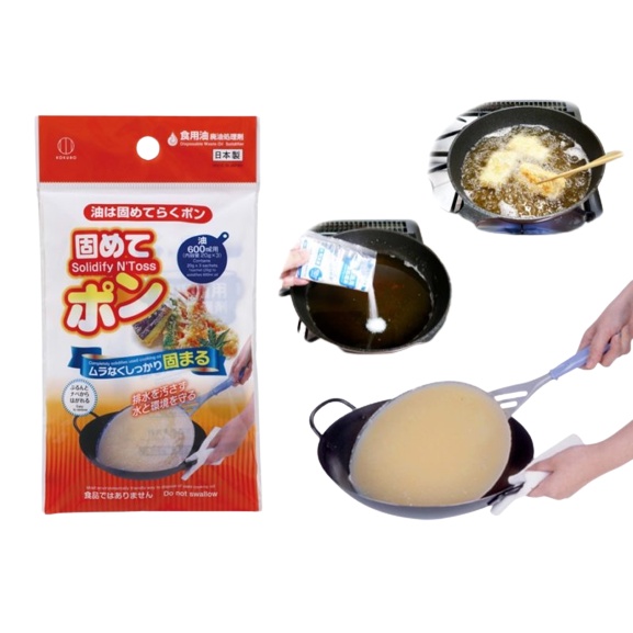 Set 3 gói bột làm đông dầu ăn chống tắc nghẽn ống thoát nước bảo vệ môi trường Nội địa Nhật Bản