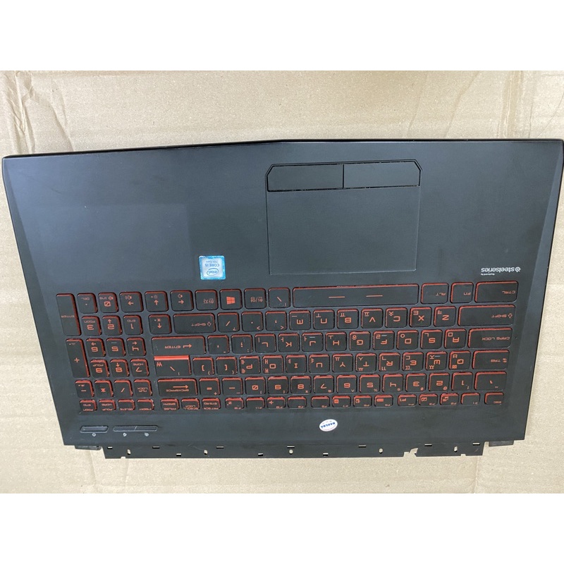 Vỏ thay cho laptop gamming MSI GL62 7RD