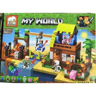 Bộ lego Minecraft cho trẻ