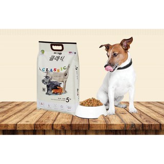 Thức ăn hạt Dog Classic cho chó túi 5kg ( Xuất xứ Hàn Quốc)